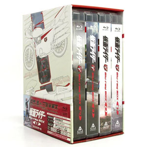 仮面ライダー Blu-ray BOX 全4巻セット